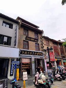 KUNMING - Le Vieux Quartier - 068